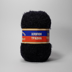 Хлопок Травка (Камтекс)