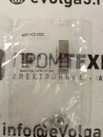 Camozzi A331-1C2-132C новое