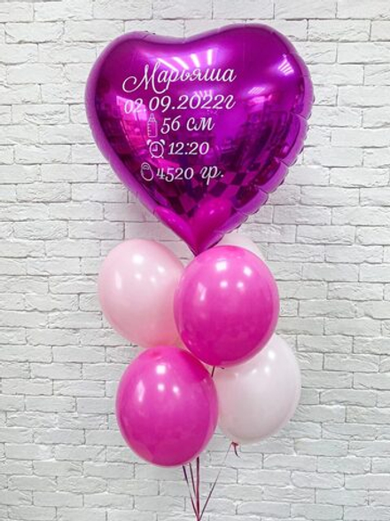 Фонтан из воздушных шаров "Фуксия"