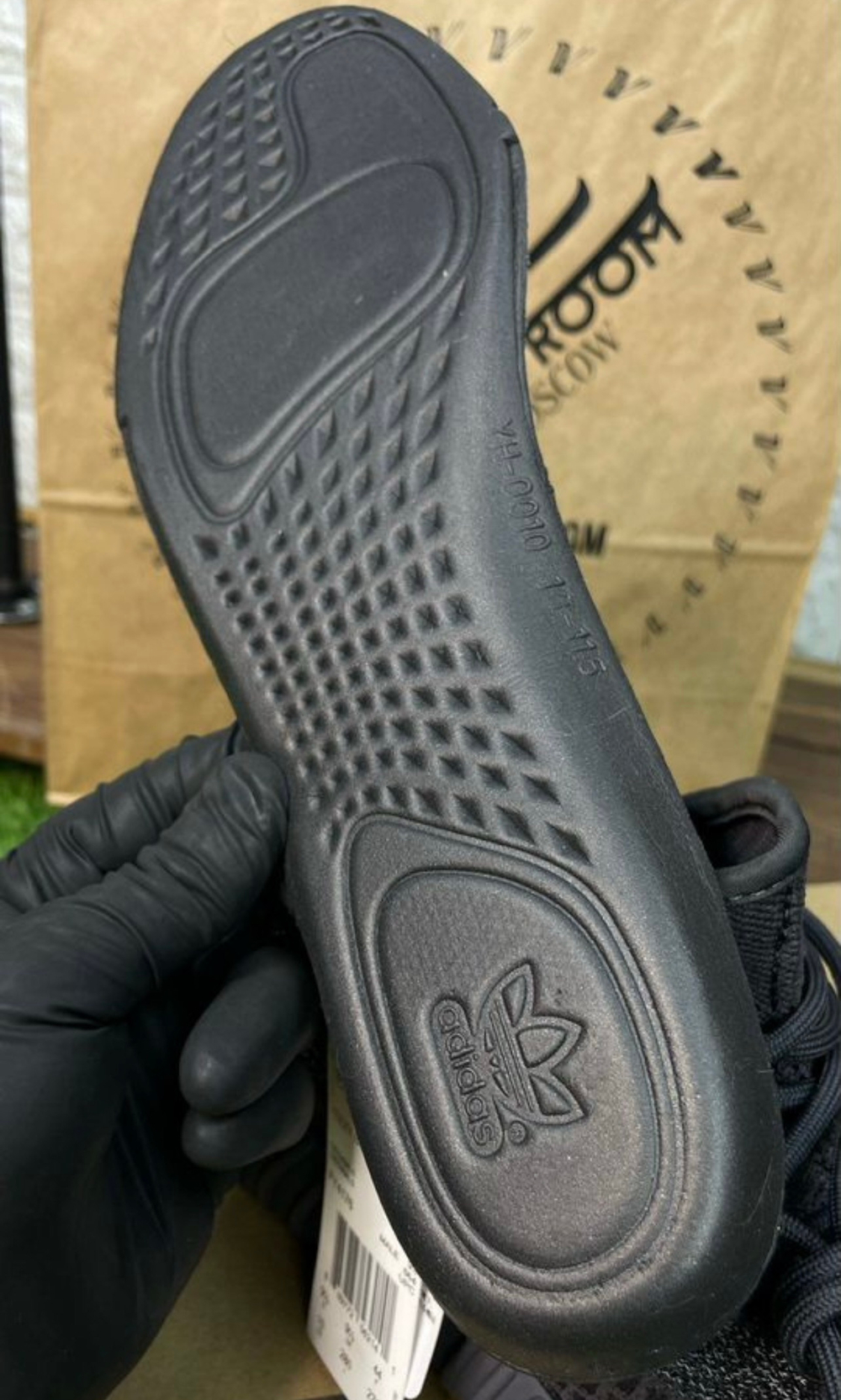 Кроссовки Adidas Yeezy Boost 350 v2 премиум