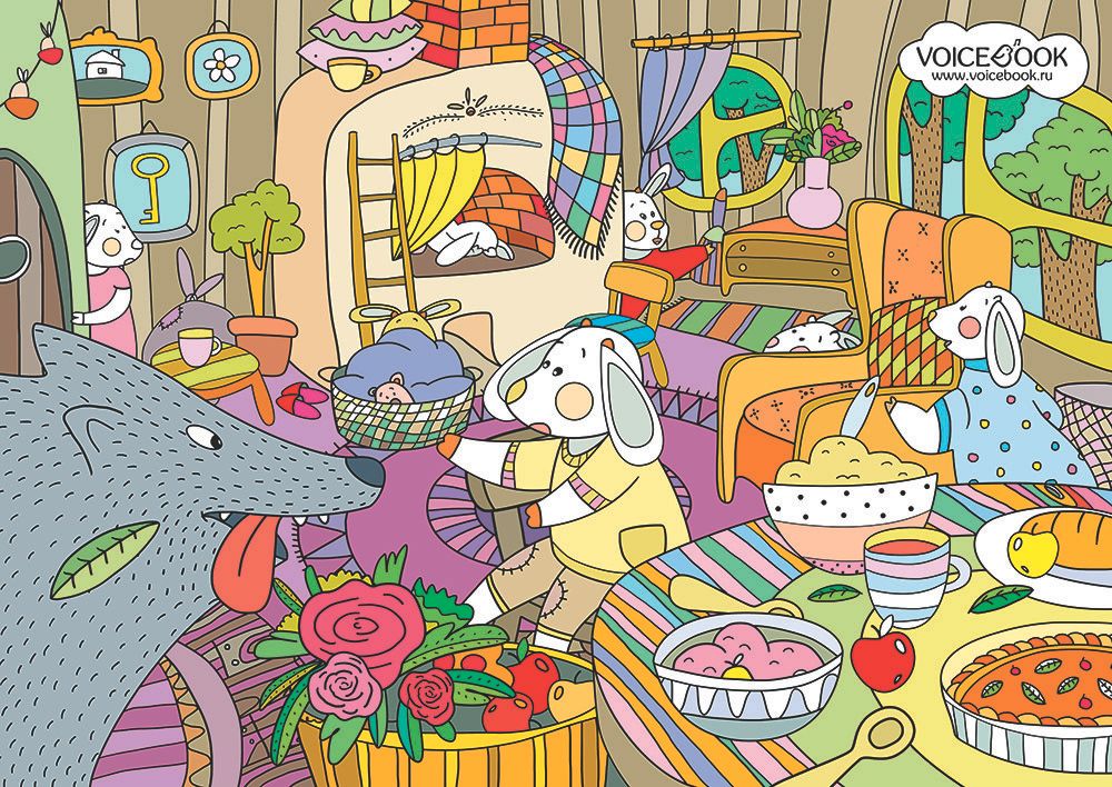 «Волк и семеро козлят», гигантская раскраска в подарочной картонной коробке