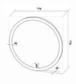 Зеркало RUNO с подсветкой D770 Руан Led (00-00001291)