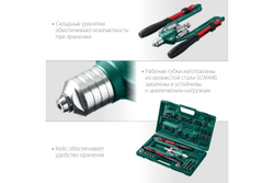 KRAFTOOL  Combo3-M12, 3 вида заклёпок, комбинированный складной заклепочник в кейсе (31182_z01)
