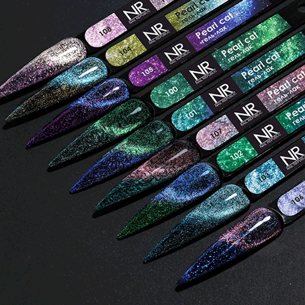 Nail Republic Гель-лак 104 Pearl cat, 10 мл