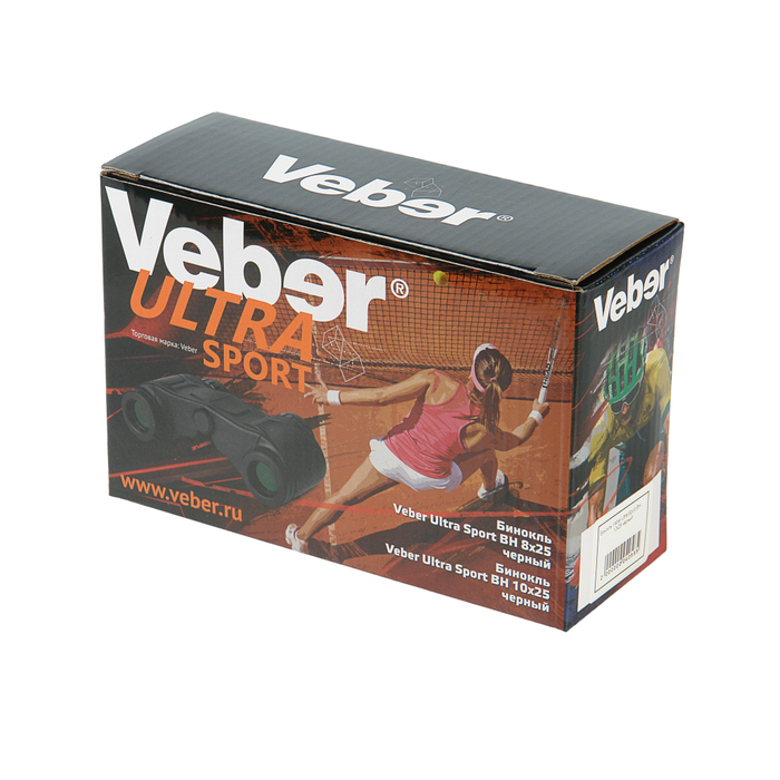 Бинокль Veber Ultra Sport BН 8x25 черный