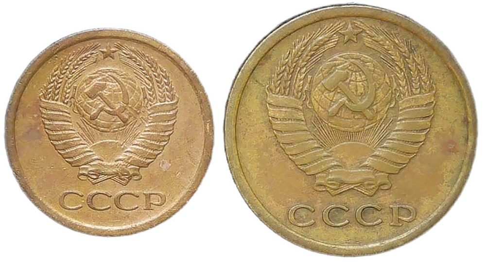 Набор монет СССР 1964 (2 монеты) 1 и 2 копейки (XF)