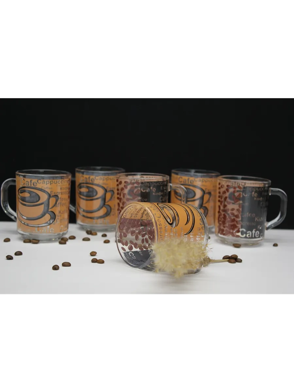 Кружка " С Добрым Утром-Кофе"