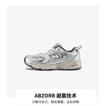 New Balance NB 530 Anti Kick Low top Kids Lifestyle Shoes Silver Kids'