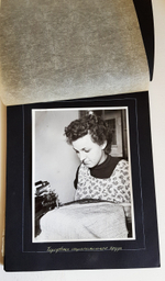 "От трудящихся одежной промышленности в Простееве". 1959г.