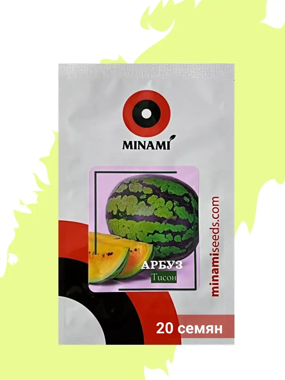 Арбуз Тисон F1