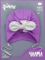 Чалма осенняя на завязках для девочки