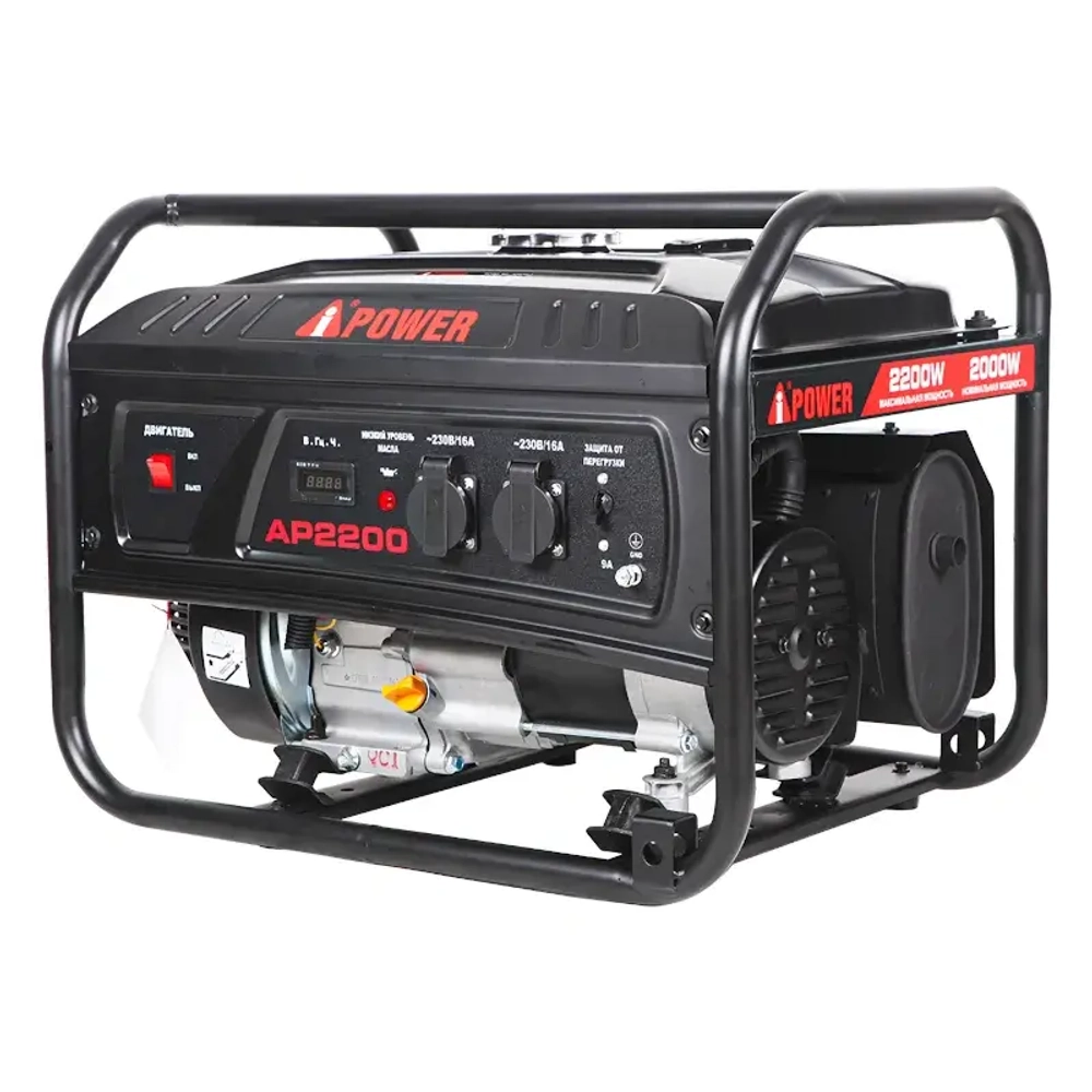 A-iPower lite AP2200 бензиновый генератор 20201