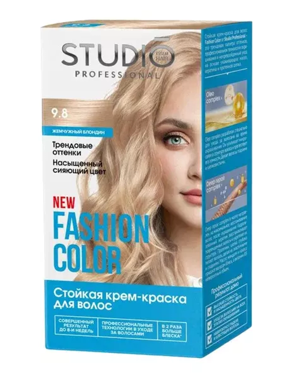 FASHION COLOR Стойкая краска 9.8 Жемчужный блондин, 50/50/15 мл*6
