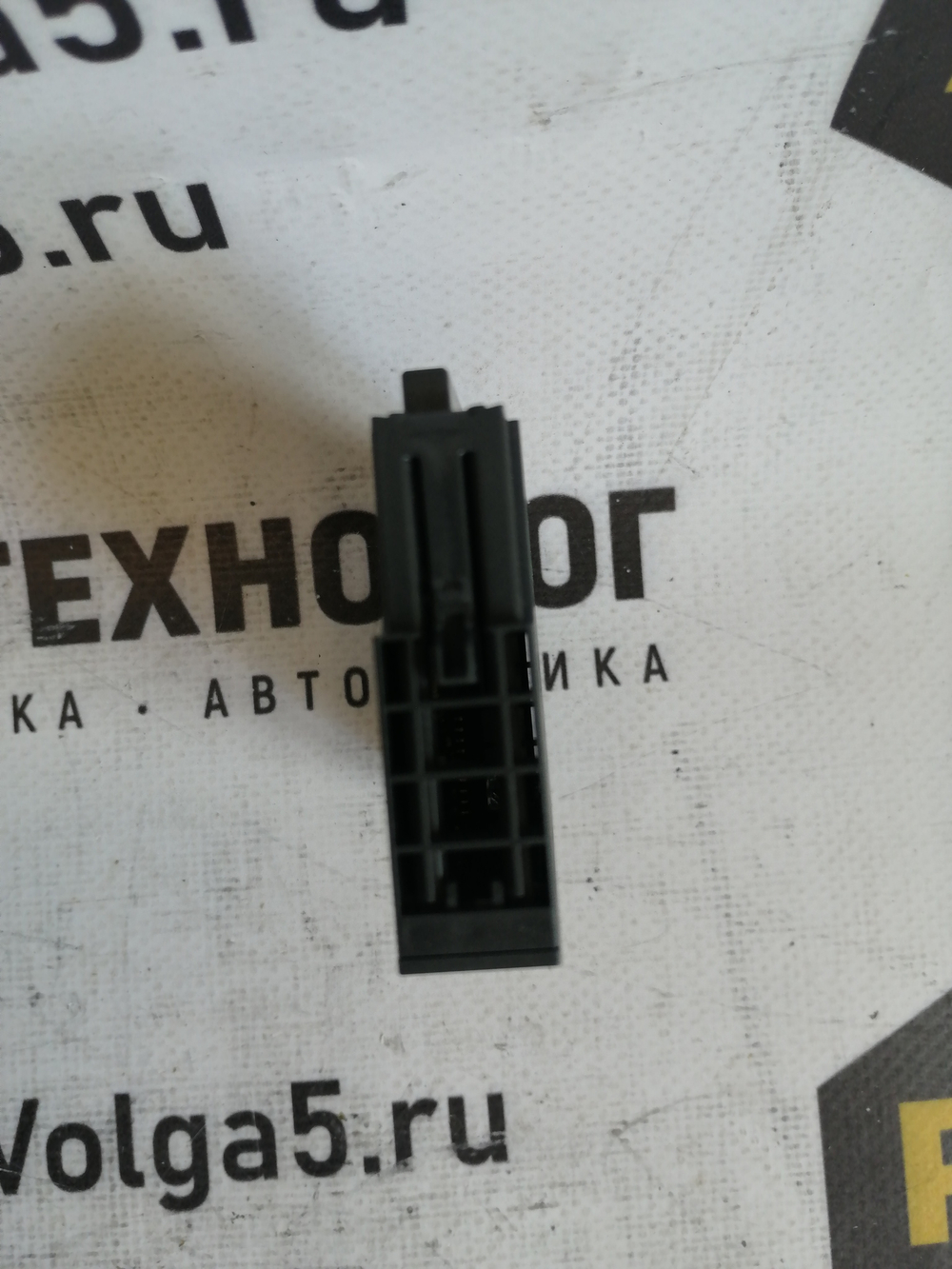 Siemens 6ES7131-4BD01-0AA0 новое