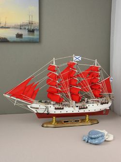 Meteor Lights Модель парусника Secret / Алые Паруса, 52 см