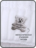 Шапка для новорожденных вязаная на осень