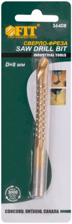 Сверло-фреза универсальное титановое покрытие 8 мм, 36408
