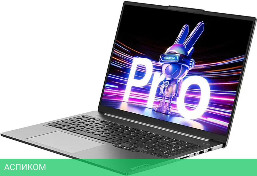 Игровой ноутбук Lenovo Xiaoxin Pro 16 83AQ001WCD