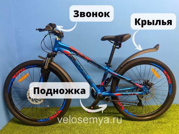 Велосипед подростковый 24 дюйма Stels Navigator 440 MD