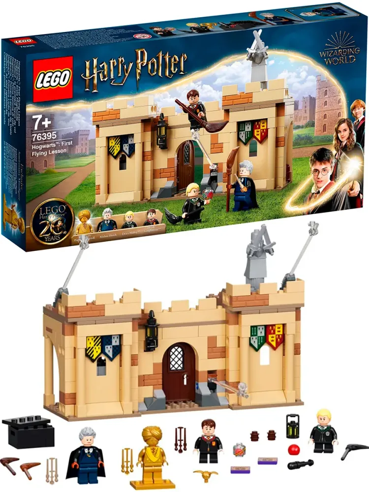 Конструктор 76395 Harry Potter Хогвартс: первый урок полётов
