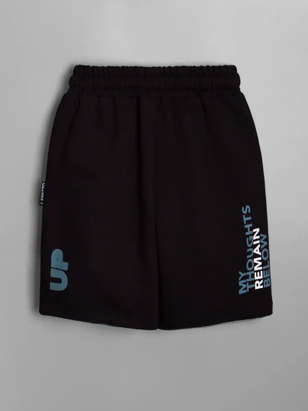 Спортивный костюм для мальчика в школу