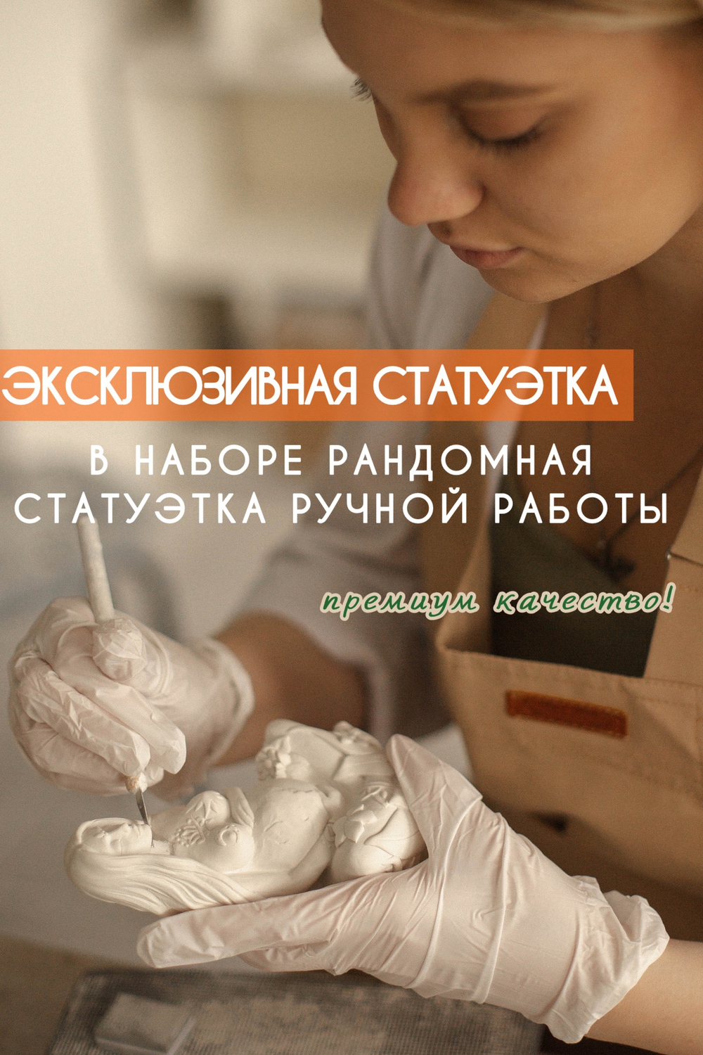 Аромадиффузор для дома Горячий хлеб + подарок