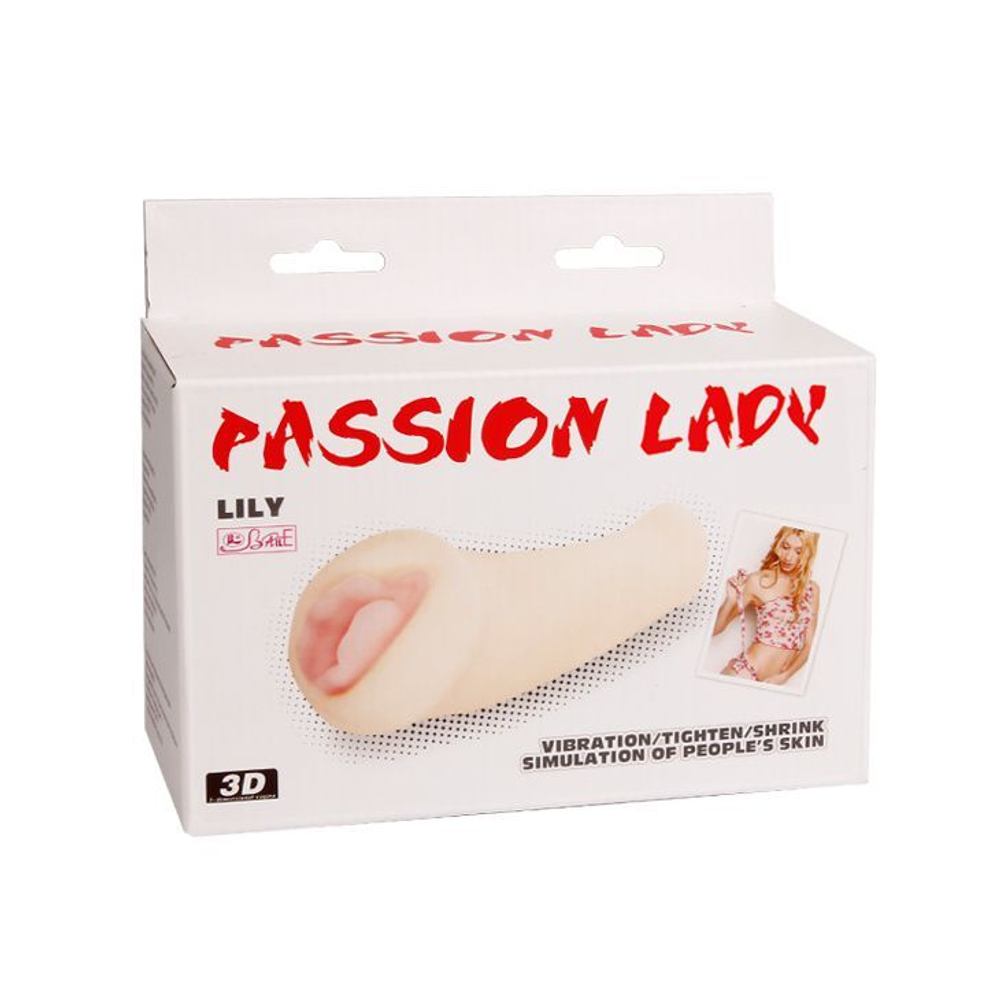 Вибрирующий мастурбатор-вагина с нежными губками Lily - 18 см. (Цвет: телесный)