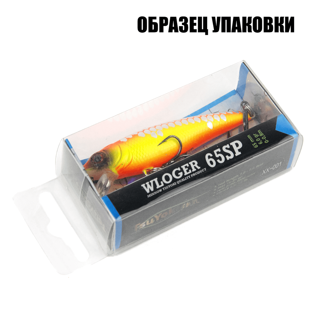 Воблер TsuYoki WLOGER 65SP (6гр/6.5см)
