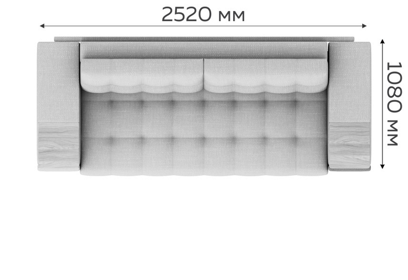 Прямой диван-кровать Бруклин