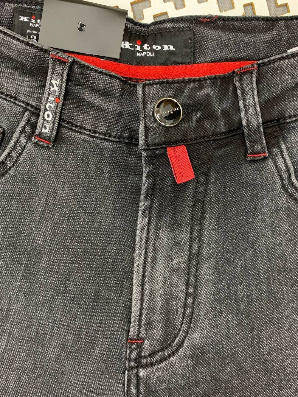 Джинсы Kiton