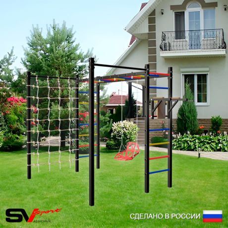 Уличная шведская стенка Sv Sport рукоход с комплектом турник прямой 2шт У5576 (Брусья/Со спинкой/Сетка)