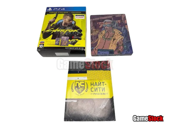 PS4 Cyberpunk 2077 Steelbook Edition "Вудуисты" (Б/У, Полностью на русском языке, CUSA-16579)