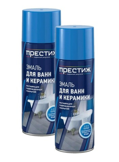 Набор Эмаль для ванн и керамики аэрозольная белая 425мл 2шт