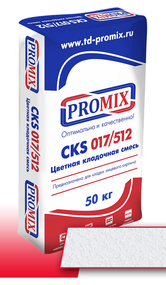 CKS 017 0320 супер-белая