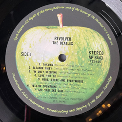 Винтажная виниловая пластинка LP The Beatles Revolver (Japan 1973) (No Obi) I Want To Tell You