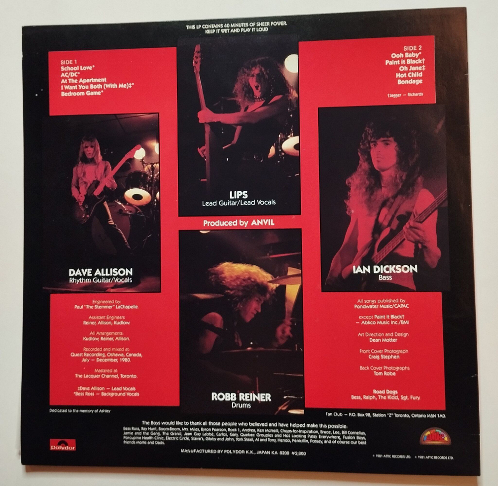 Винтажная виниловая пластинка LP Anvil Hard N Heavy (Japan 1982) (No Obi)