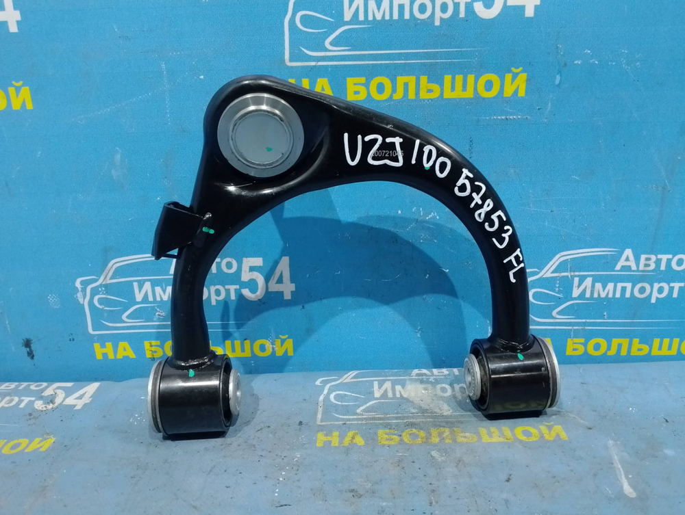 Рычаг передний левый TOYOTA LAND CRUISER 1998-2007