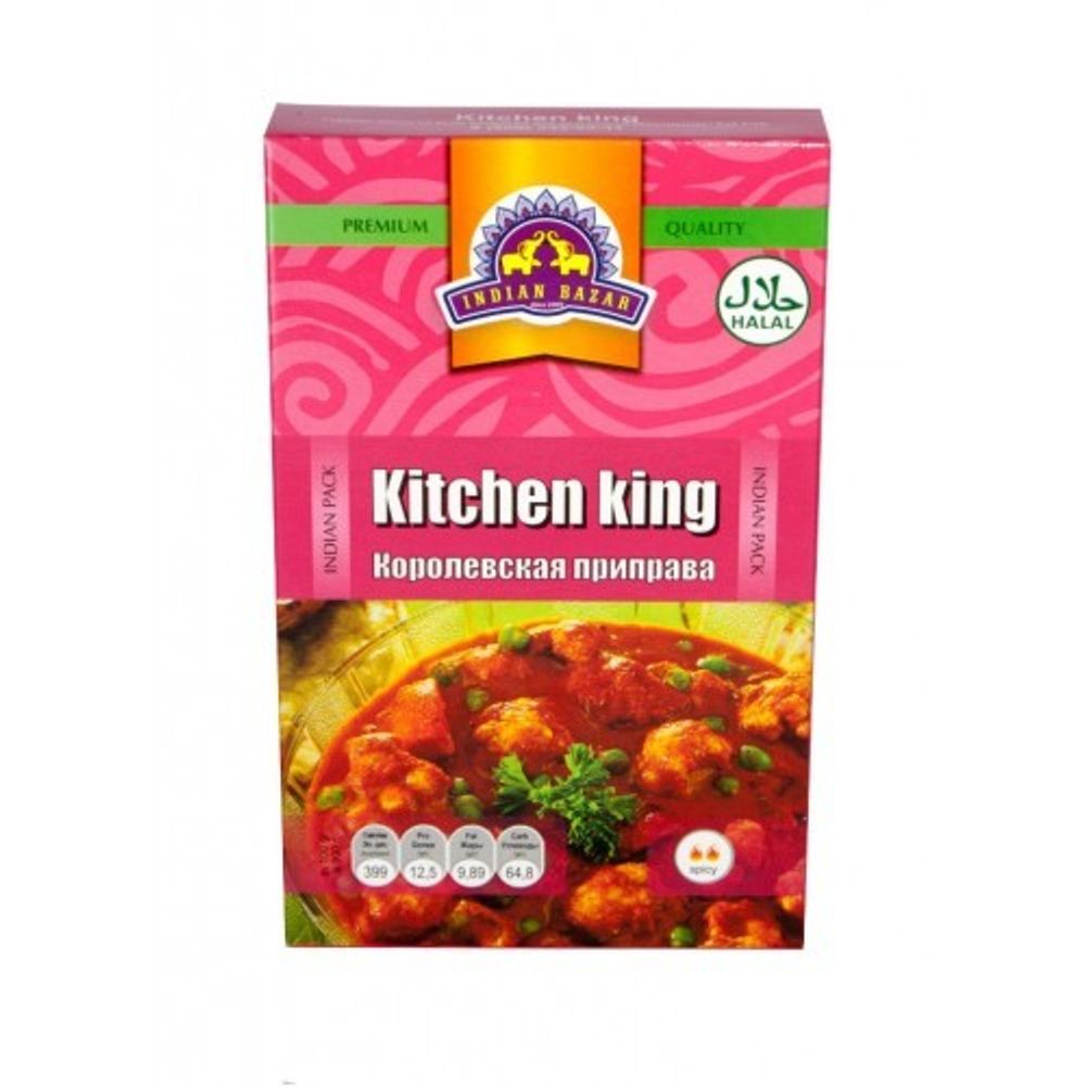 Приправа Indian Bazar Kitchen King Королевская универсальная (в коробочке) 75 г