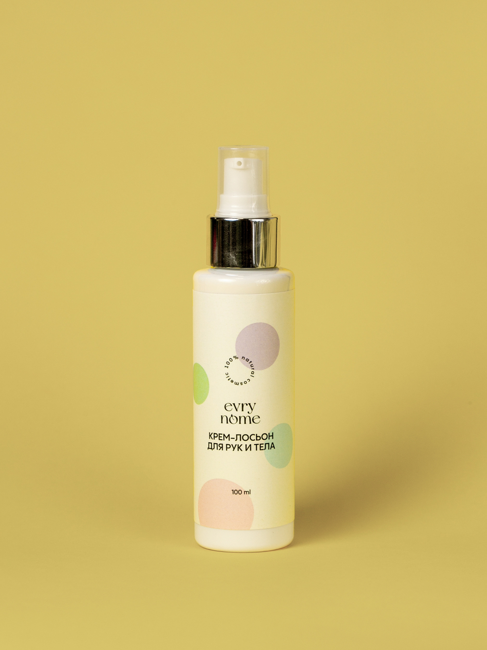 Крем-лосьон для рук и тела