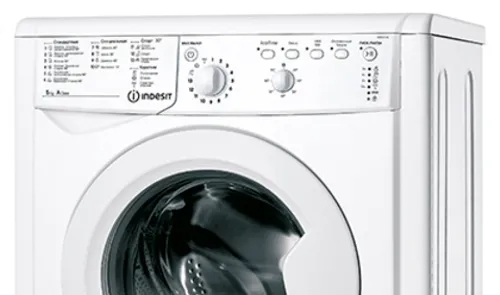 Стиральная машина Indesit IWSB 5105 – 4