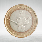 Portugal, 200 Escudos - UNICEF, 1999, VF