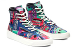 Converse Fear Of God Essentials X Converse Skid Grip Limoges