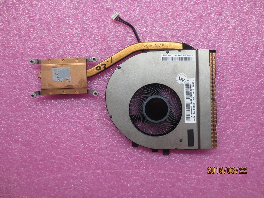 Радиатор с вентилятором для ноутбука Lenovo ThinkPad T460P (01AW391), оригинал