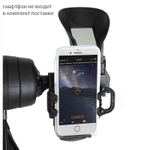 Телескоп Celestron StarSence Explorer DX 102 AZ