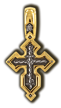 Крест восьмиконечный "Да воскреснет Бог". Серебро с позолотой.