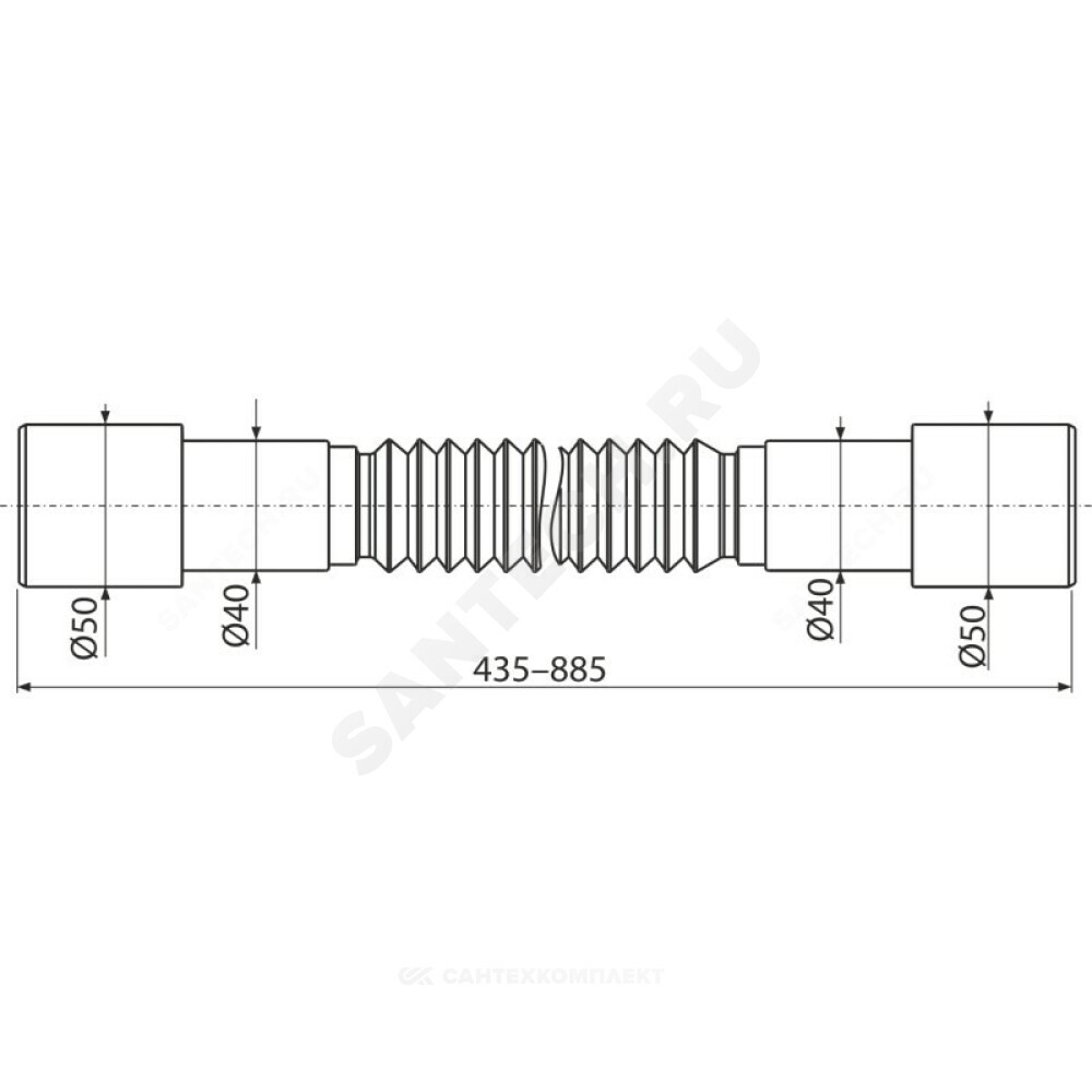 Гофра 50/40х40/50 L=435-885мм Alca Plast A720