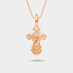 Крест женский православный из розового золота 585 пробы без вставок (арт. 701757-1000)