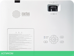 Проектор Cactus CS-S2.WT