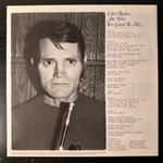 Chet Baker ‎– She Was Too Good To Me (Япония 1978г.)