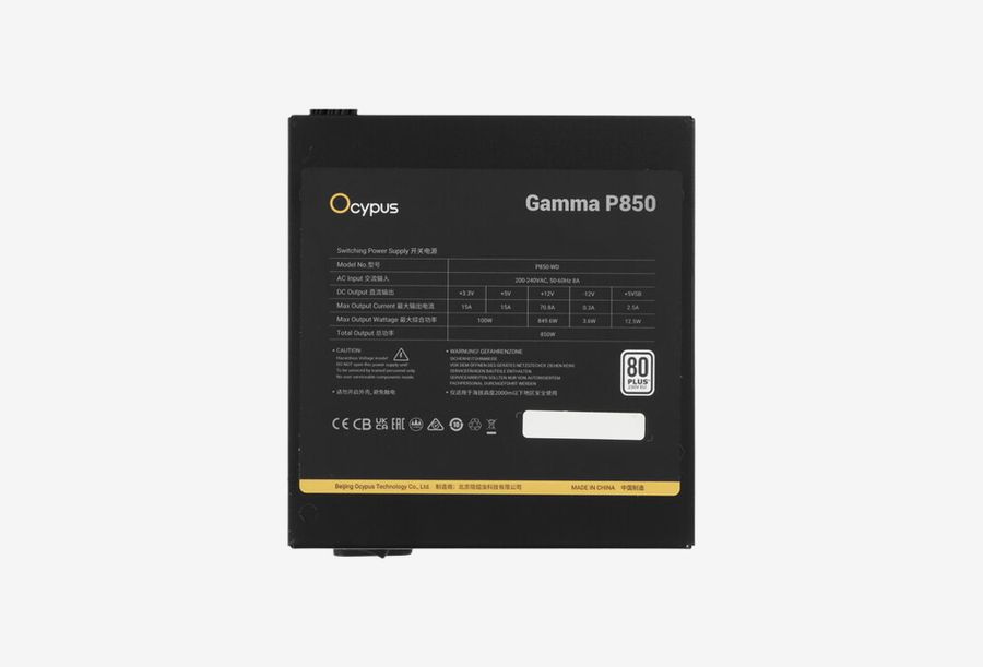Gamma-P850-W1HDBK024X-E_0426709110343
